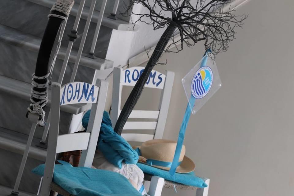 Athina Studios Chorto Exterior foto